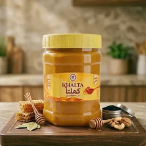 Royal Khalta Gold New